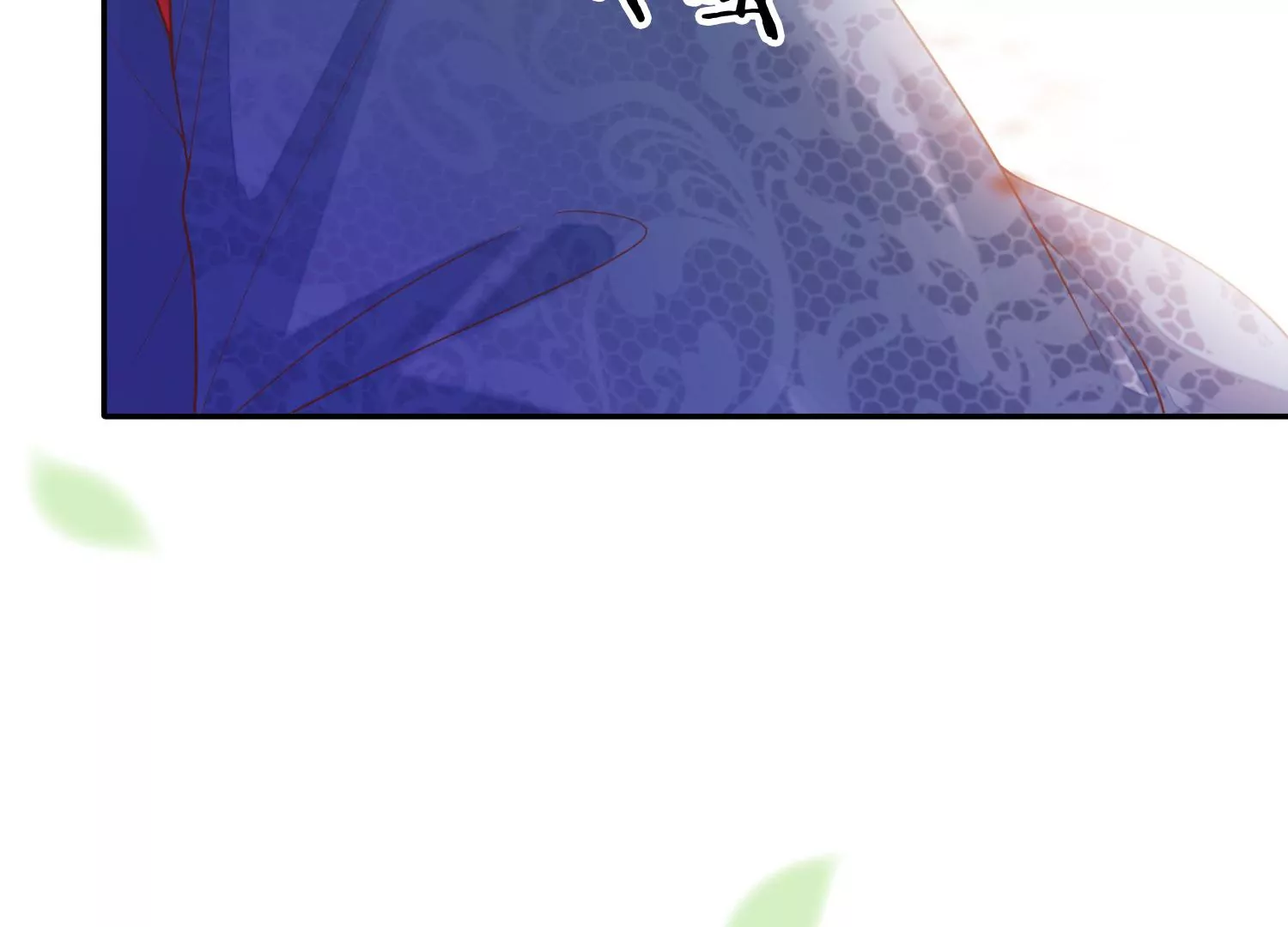 知君深情不易 - 第188話 你終於來了(2/3) - 5