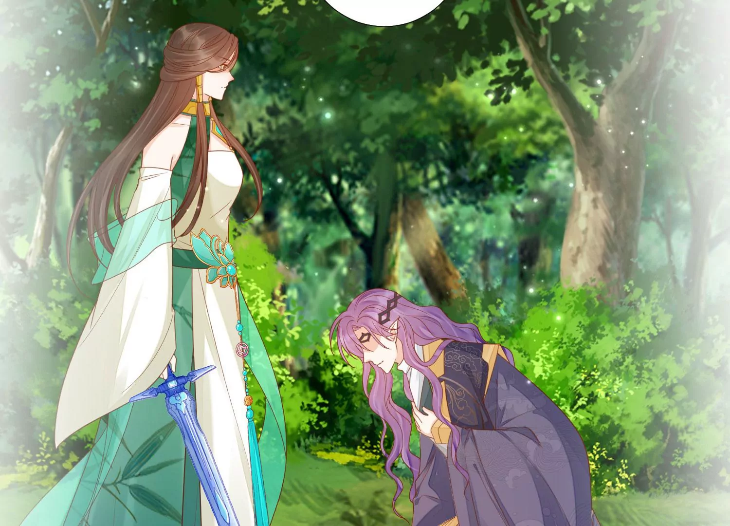 知君深情不易 - 第188話 你終於來了(2/3) - 3