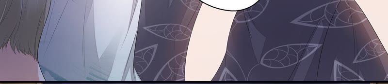 知君深情不易 - 第20話 目標居然是他？ - 4