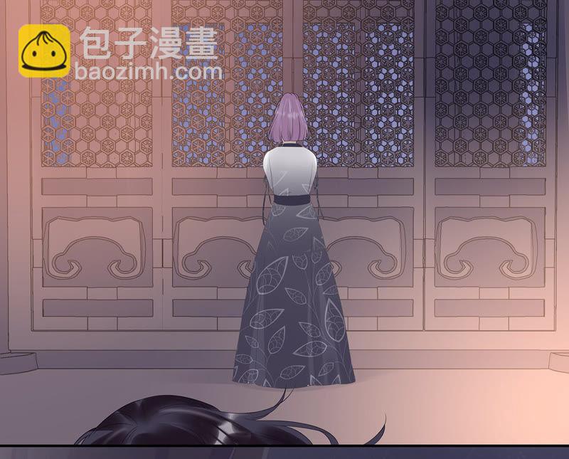 知君深情不易 - 第20話 目標居然是他？ - 6