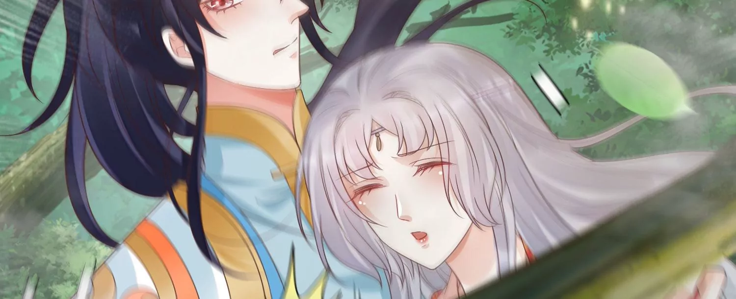 知君深情不易 - 第190話 這是實的？(1/2) - 3