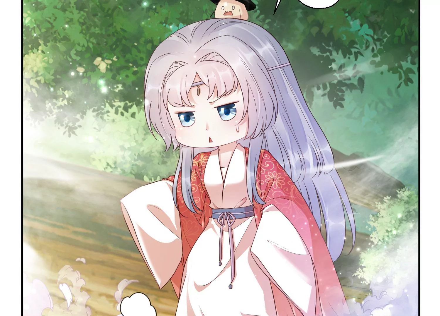 知君深情不易 - 第190話 這是實的？(1/2) - 6