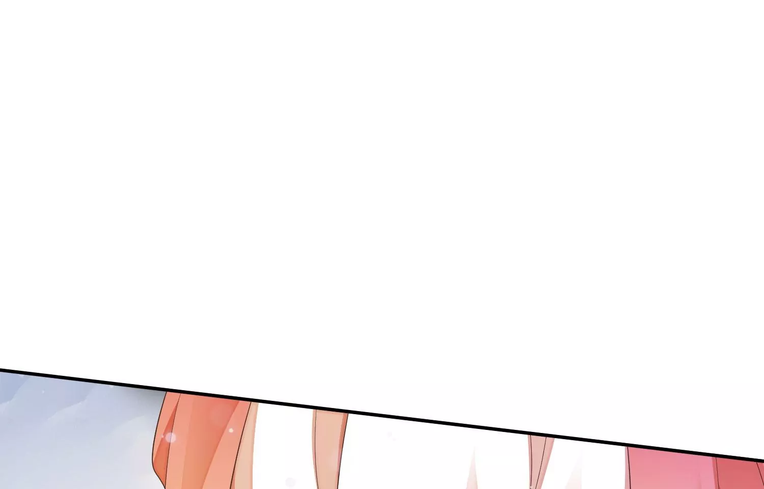 知君深情不易 - 第190話 這是實的？(1/2) - 5