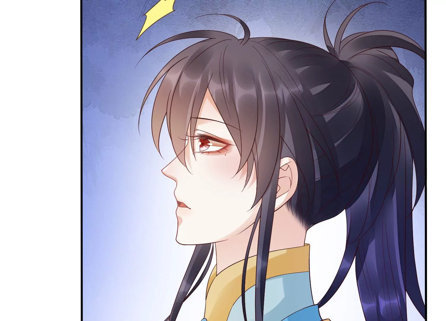 知君深情不易 - 第190話 這是實的？(1/2) - 2