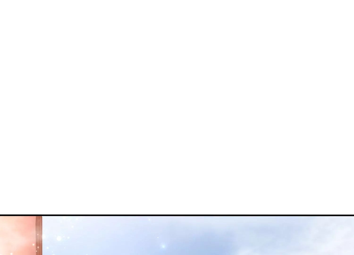 知君深情不易 - 第190話 這是實的？(1/2) - 1