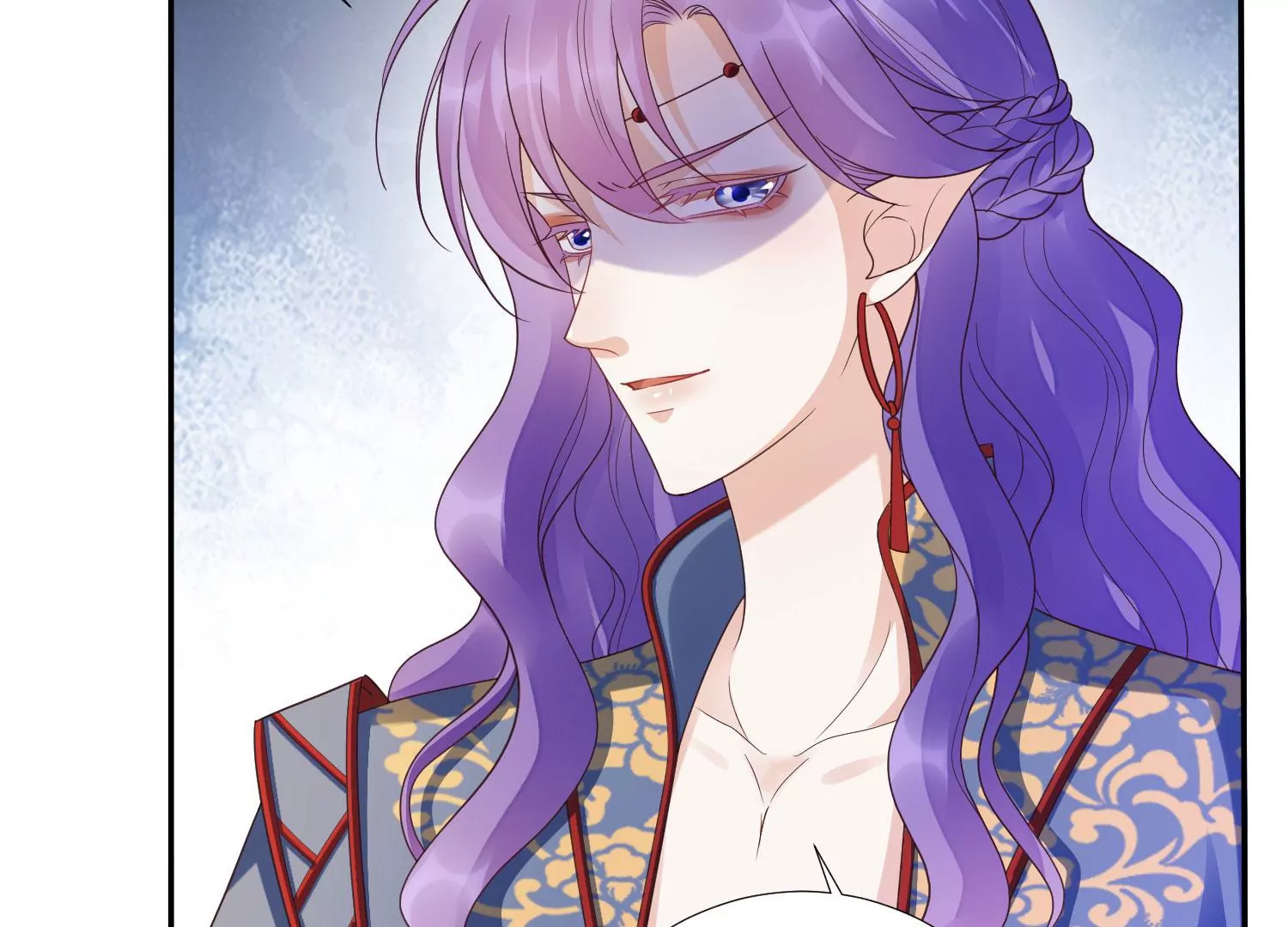 知君深情不易 - 第190話 這是實的？(2/2) - 7