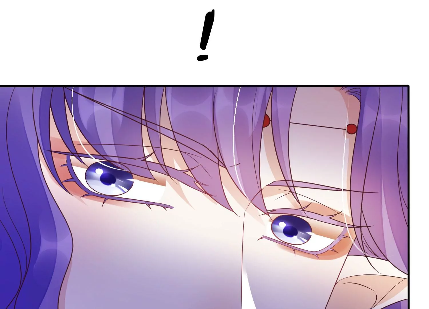 知君深情不易 - 第190話 這是實的？(2/2) - 7