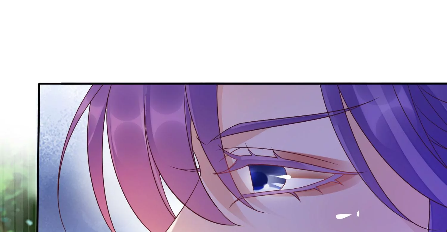 知君深情不易 - 第190話 這是實的？(2/2) - 6