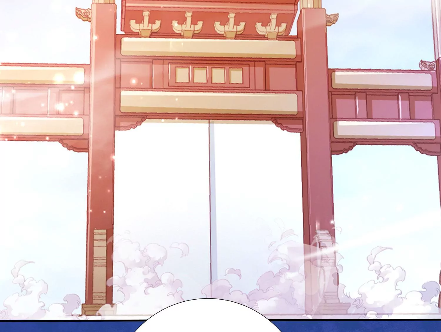 知君深情不易 - 第190話 這是實的？(2/2) - 2