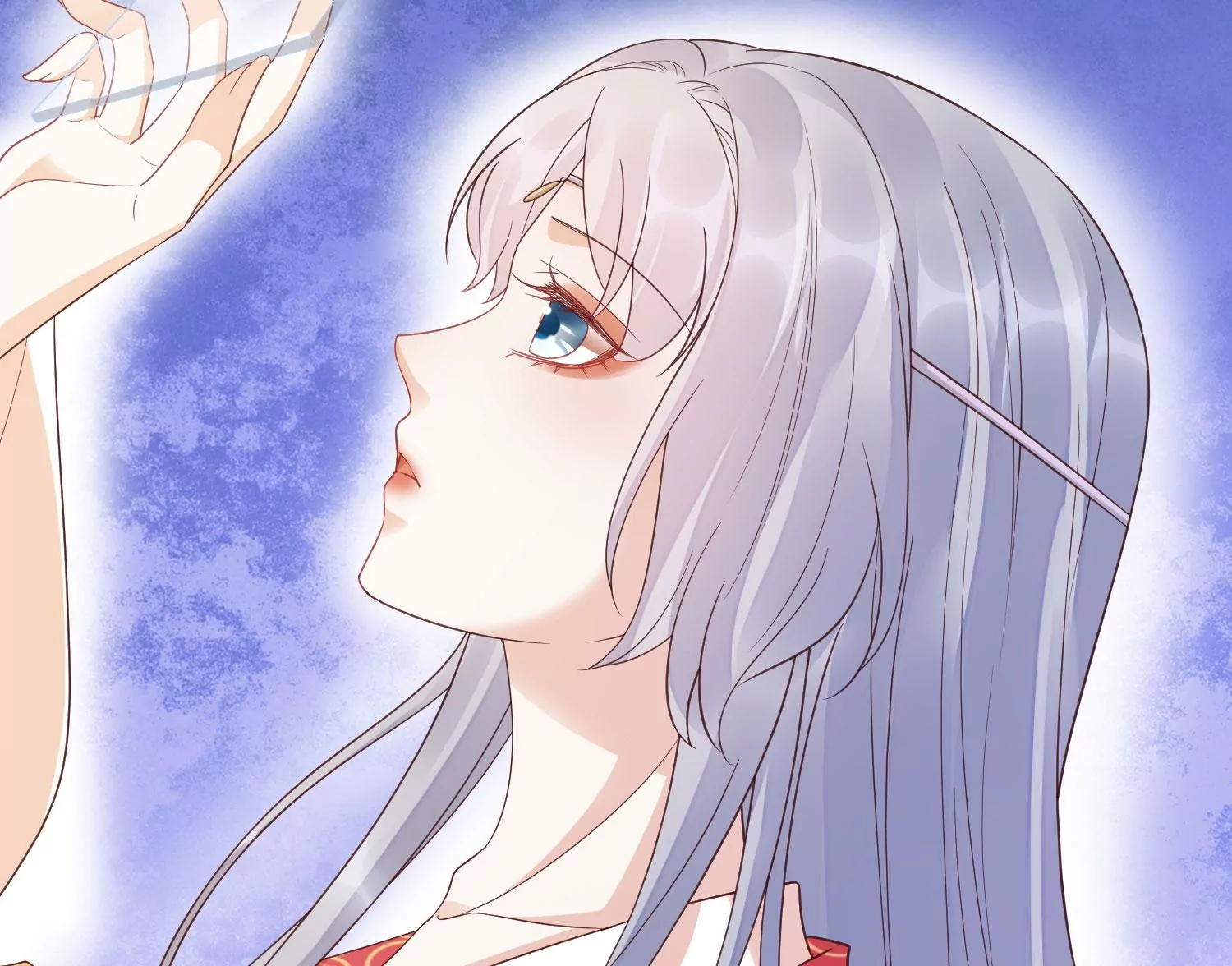 知君深情不易 - 第190話 這是實的？(2/2) - 4