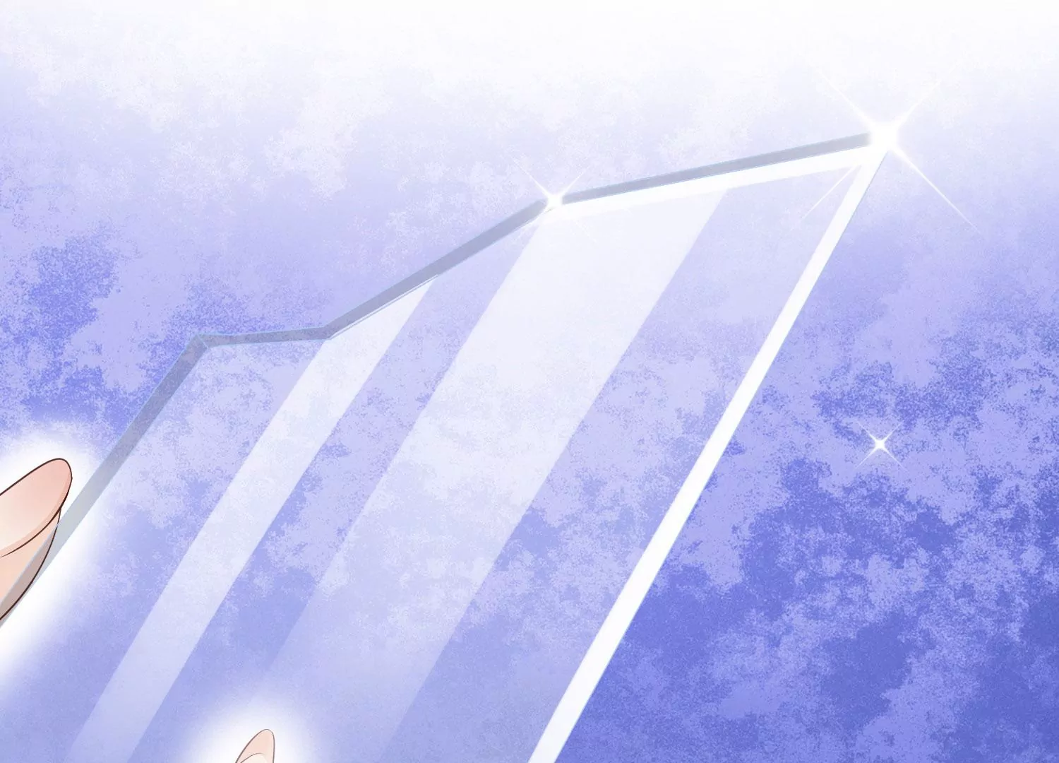 知君深情不易 - 第190話 這是實的？(2/2) - 7