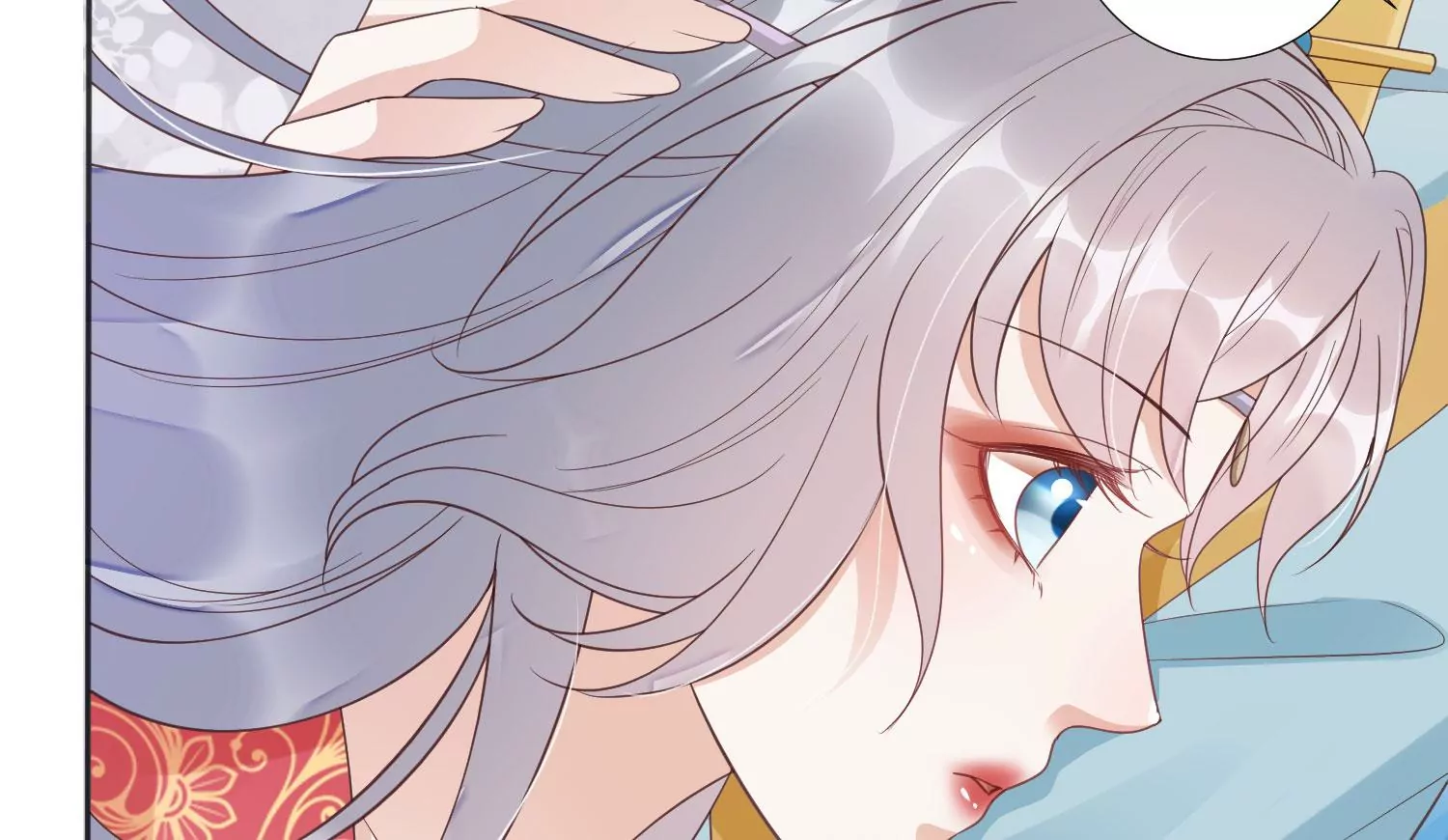 知君深情不易 - 第192話 大爺可不陪你們玩(3/3) - 2