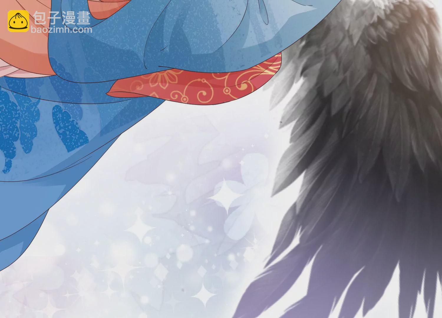 知君深情不易 - 第192話 大爺可不陪你們玩(3/3) - 4