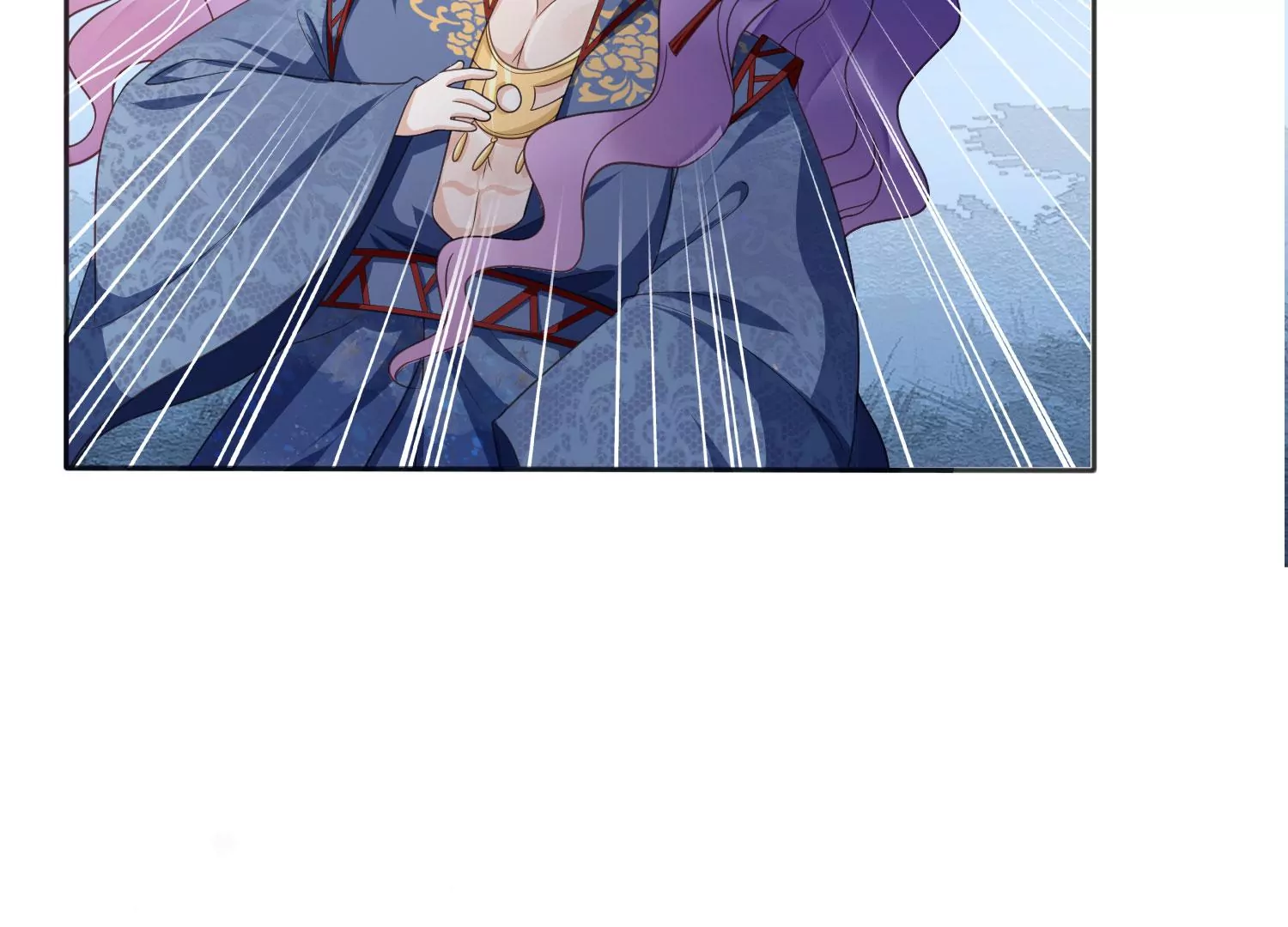 知君深情不易 - 第192話 大爺可不陪你們玩(2/3) - 4