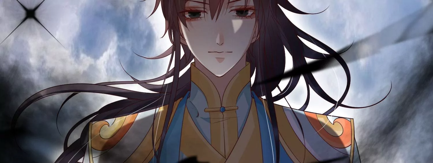 知君深情不易 - 第194話 十五，住手！(3/3) - 2