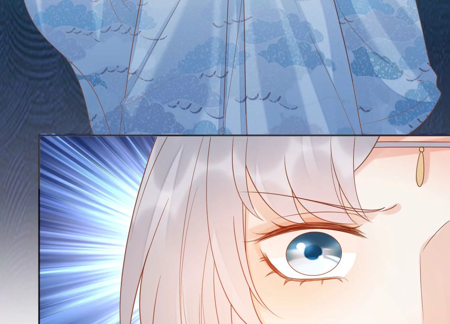 知君深情不易 - 第194話 十五，住手！(3/3) - 6