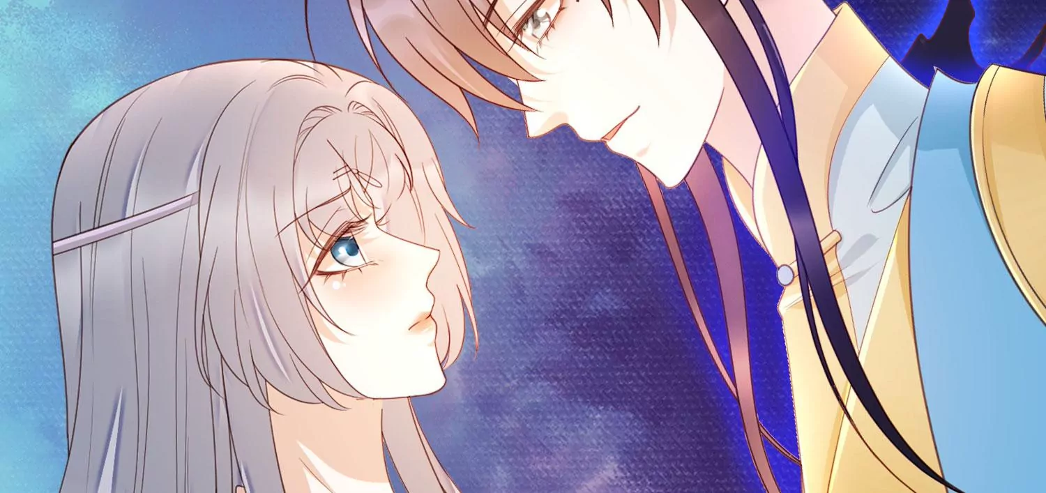 知君深情不易 - 第194話 十五，住手！(3/3) - 5