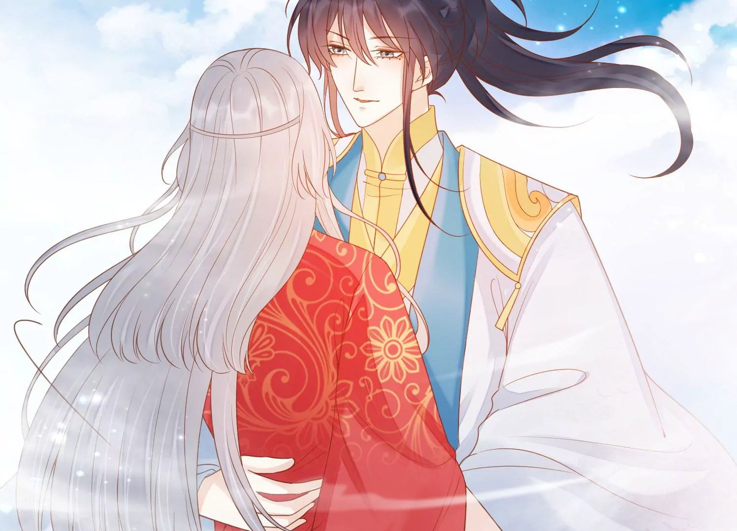 知君深情不易 - 第194話 十五，住手！(3/3) - 8