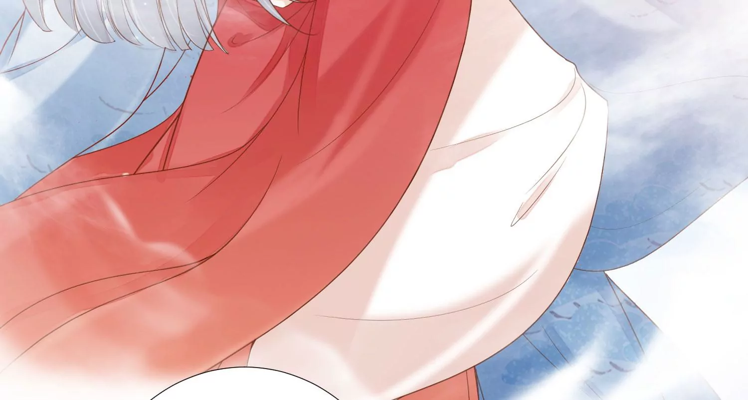 知君深情不易 - 第194話 十五，住手！(3/3) - 1