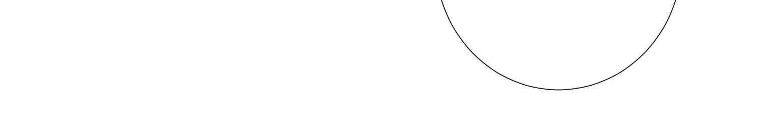 知君深情不易 - 第194話 十五，住手！(3/3) - 4