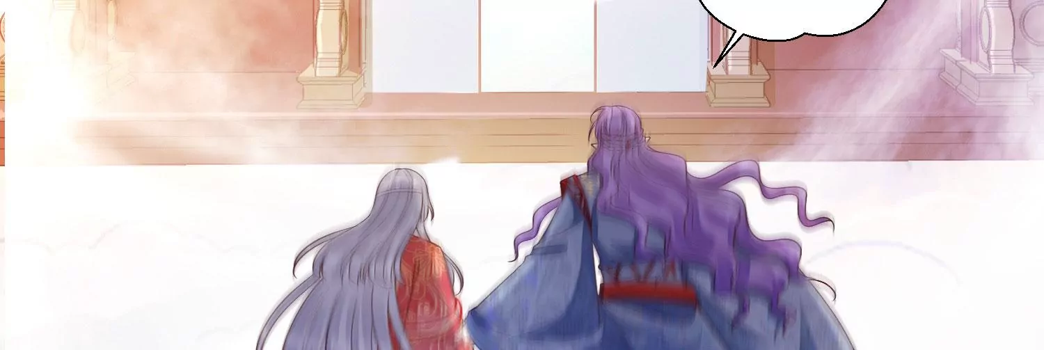 知君深情不易 - 第194話 十五，住手！(1/3) - 2