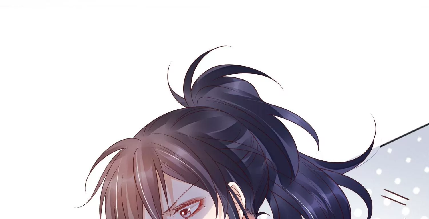 知君深情不易 - 第194話 十五，住手！(1/3) - 4