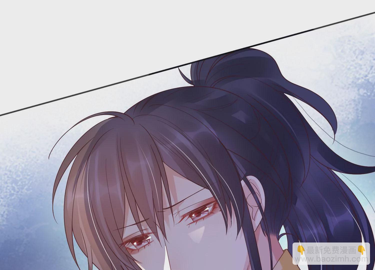 知君深情不易 - 第194話 十五，住手！(1/3) - 7