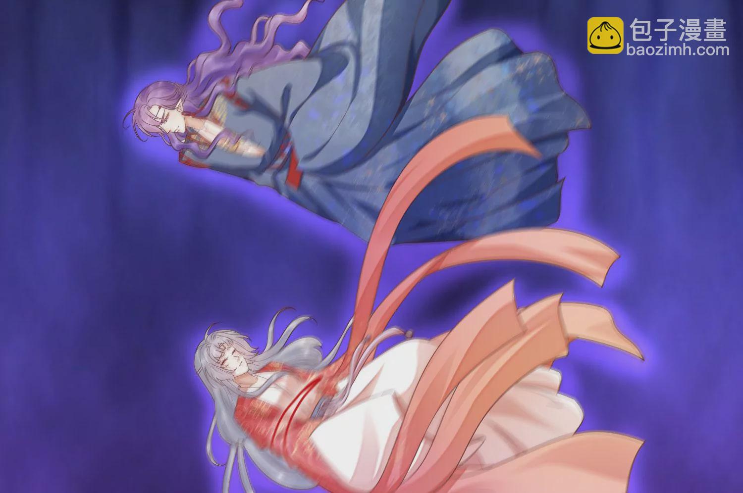 知君深情不易 - 第194話 十五，住手！(1/3) - 5