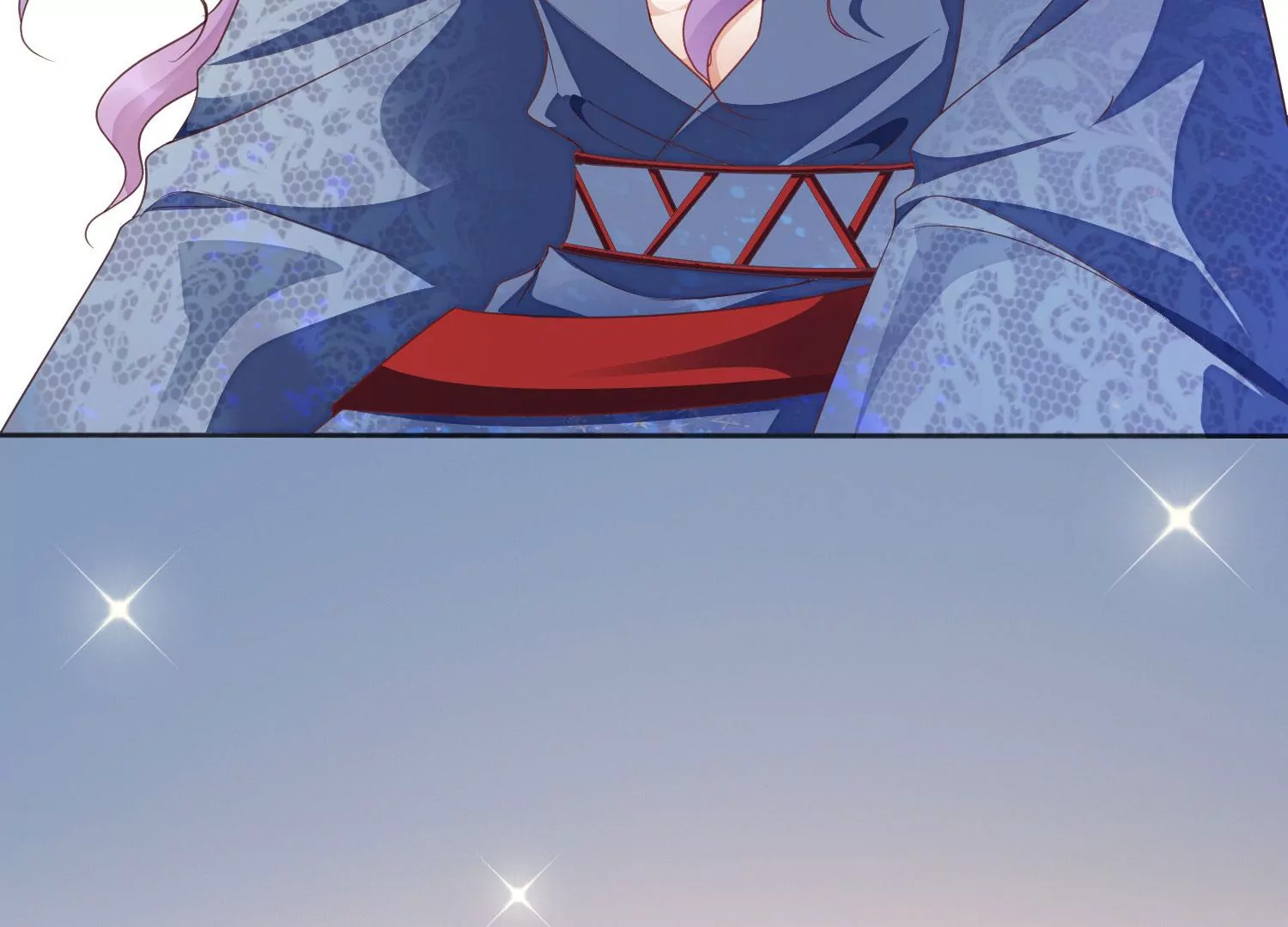 知君深情不易 - 第194話 十五，住手！(1/3) - 8