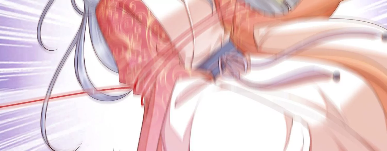 知君深情不易 - 第194話 十五，住手！(1/3) - 8