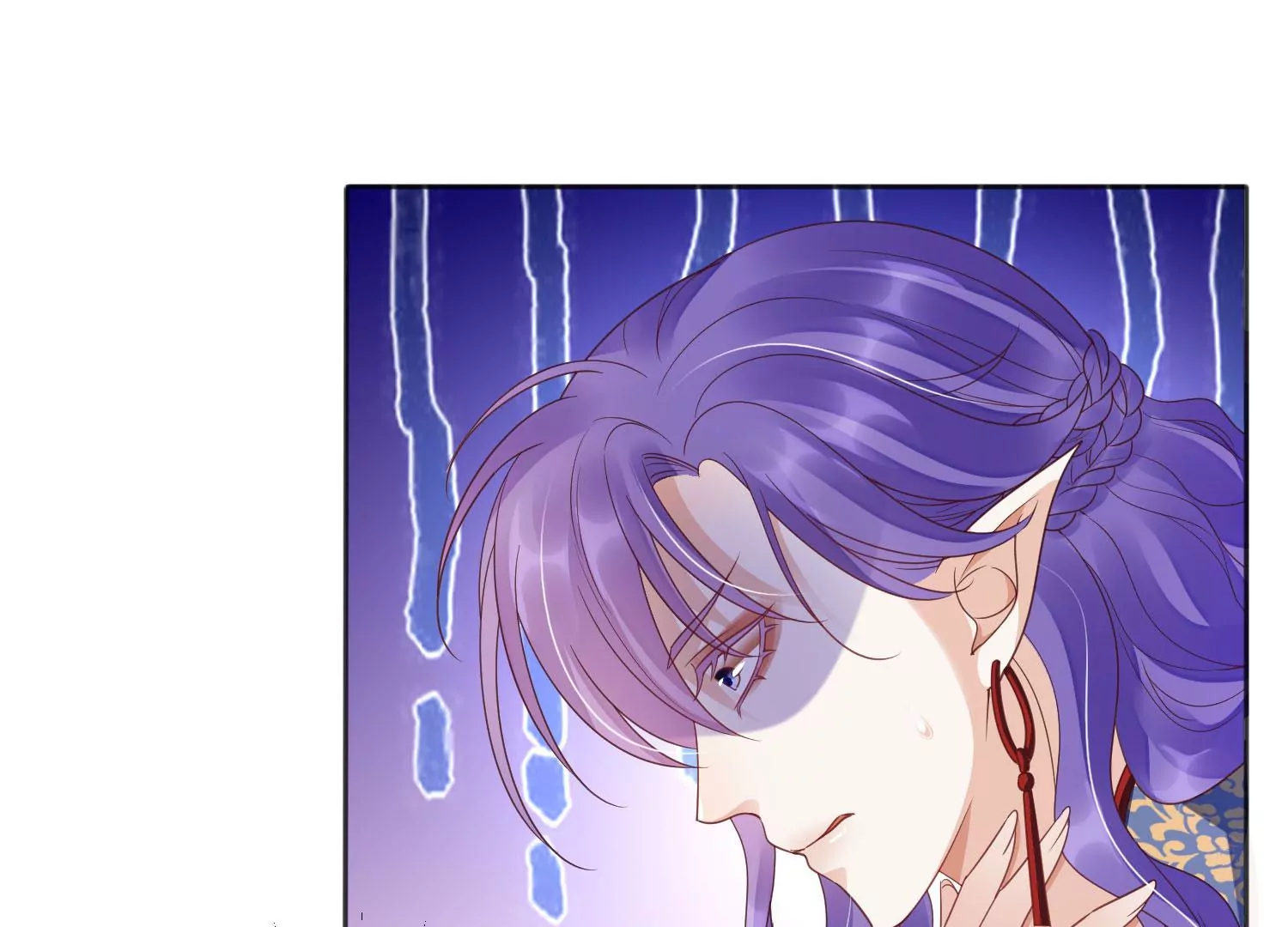 知君深情不易 - 第194話 十五，住手！(2/3) - 3