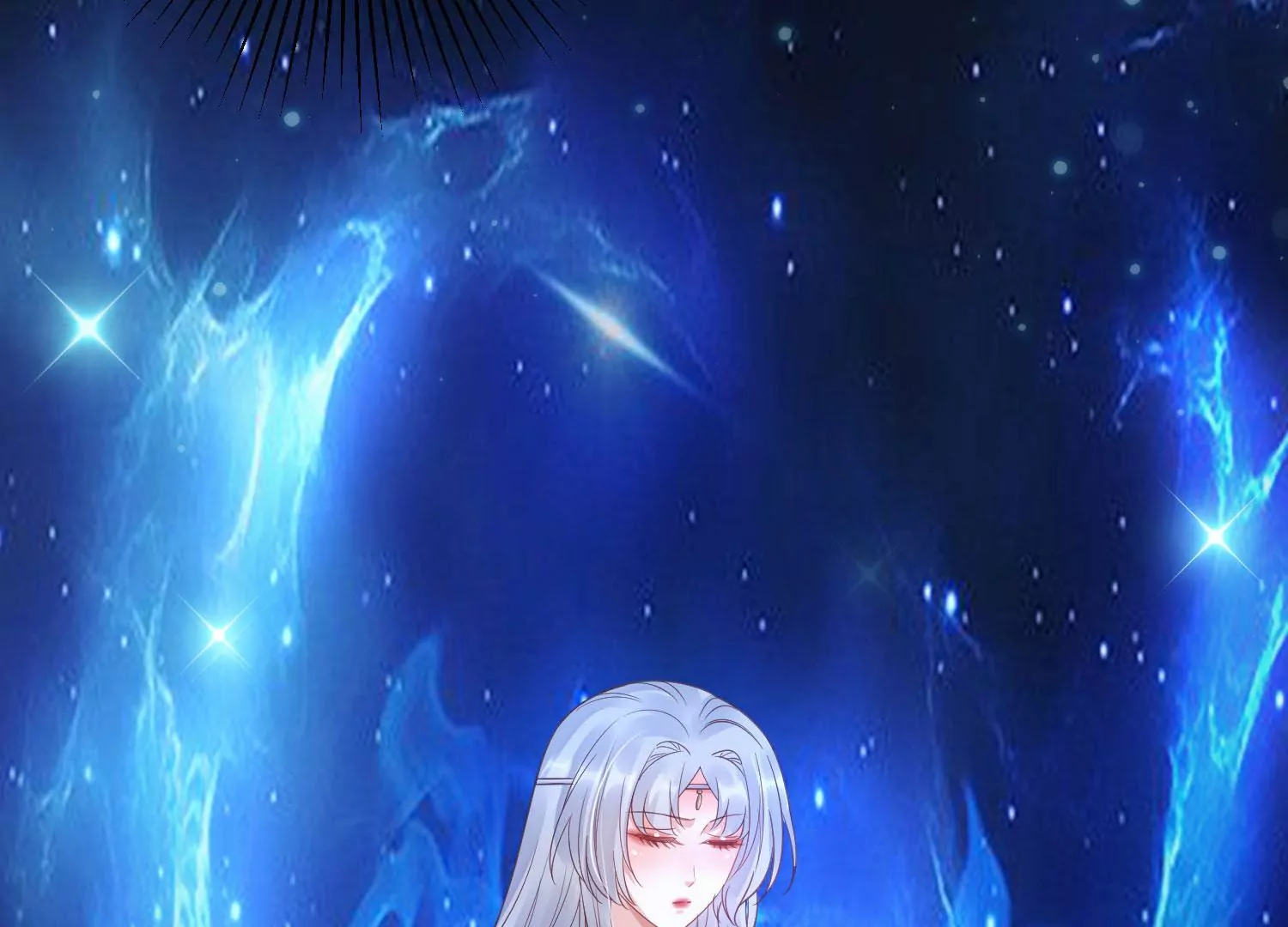 知君深情不易 - 第194話 十五，住手！(2/3) - 5