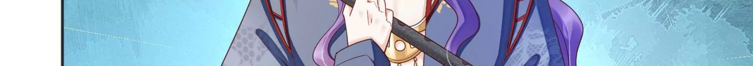 知君深情不易 - 第194話 十五，住手！(2/3) - 8