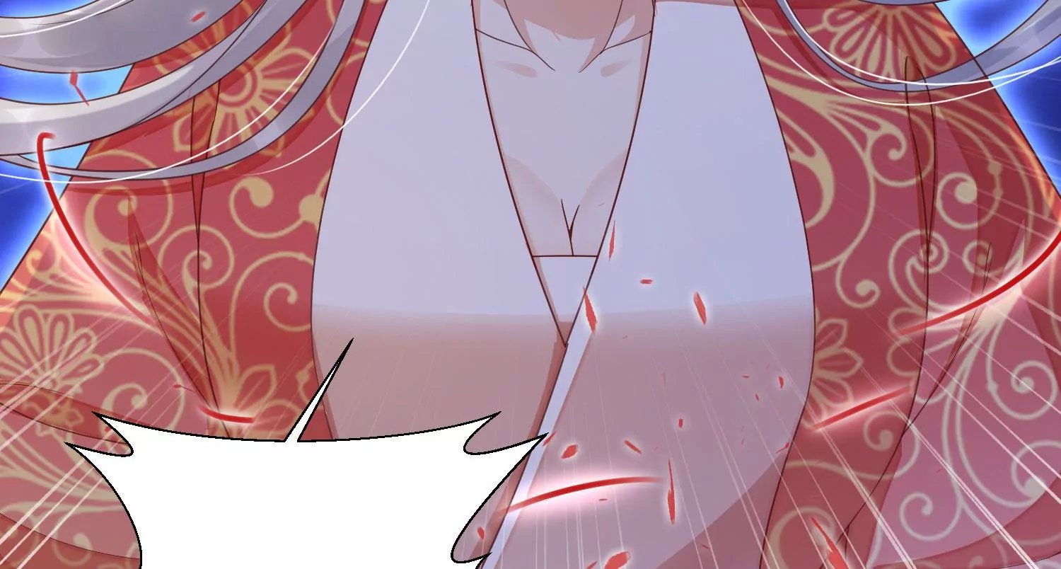 知君深情不易 - 第194話 十五，住手！(2/3) - 4