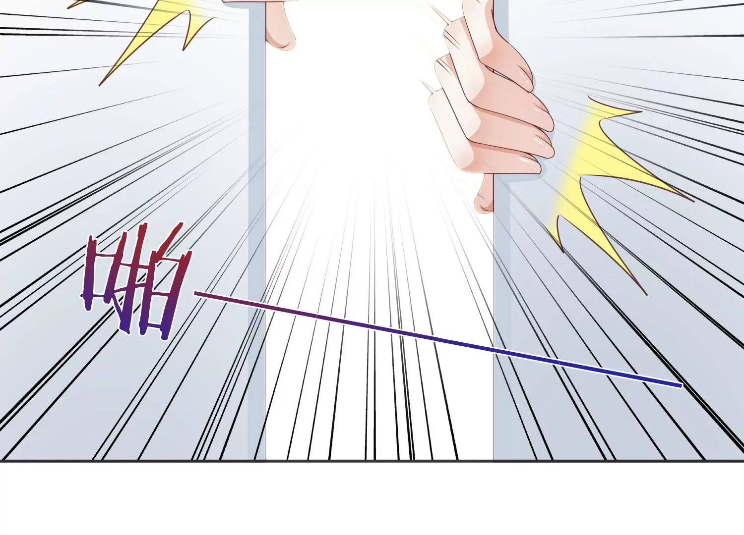 知君深情不易 - 第194話 十五，住手！(2/3) - 1