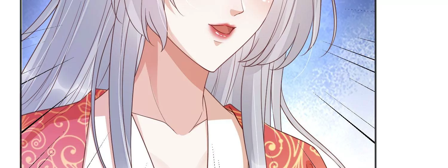 知君深情不易 - 第194話 十五，住手！(2/3) - 4