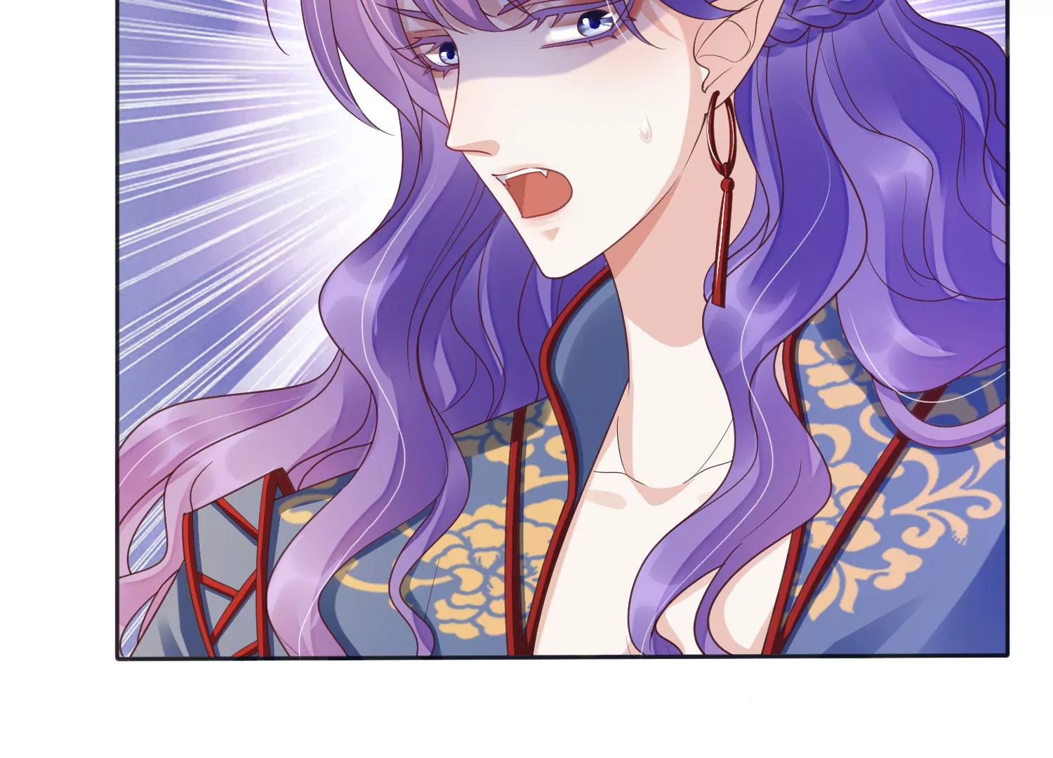 知君深情不易 - 第194話 十五，住手！(2/3) - 7