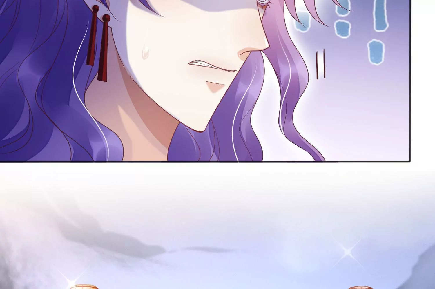 知君深情不易 - 第194話 十五，住手！(2/3) - 1