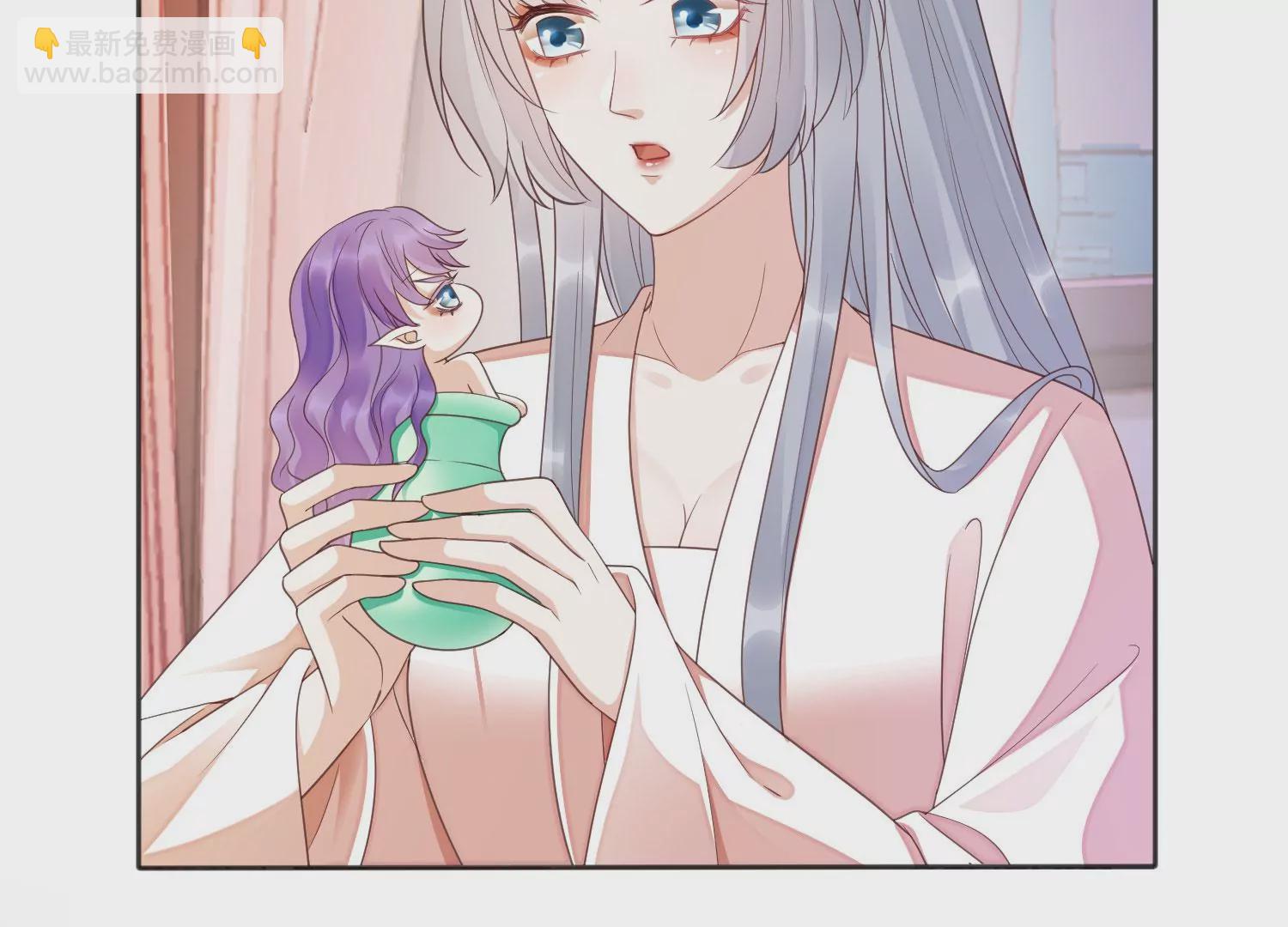 知君深情不易 - 第196話 神女族鳳兮(3/4) - 6