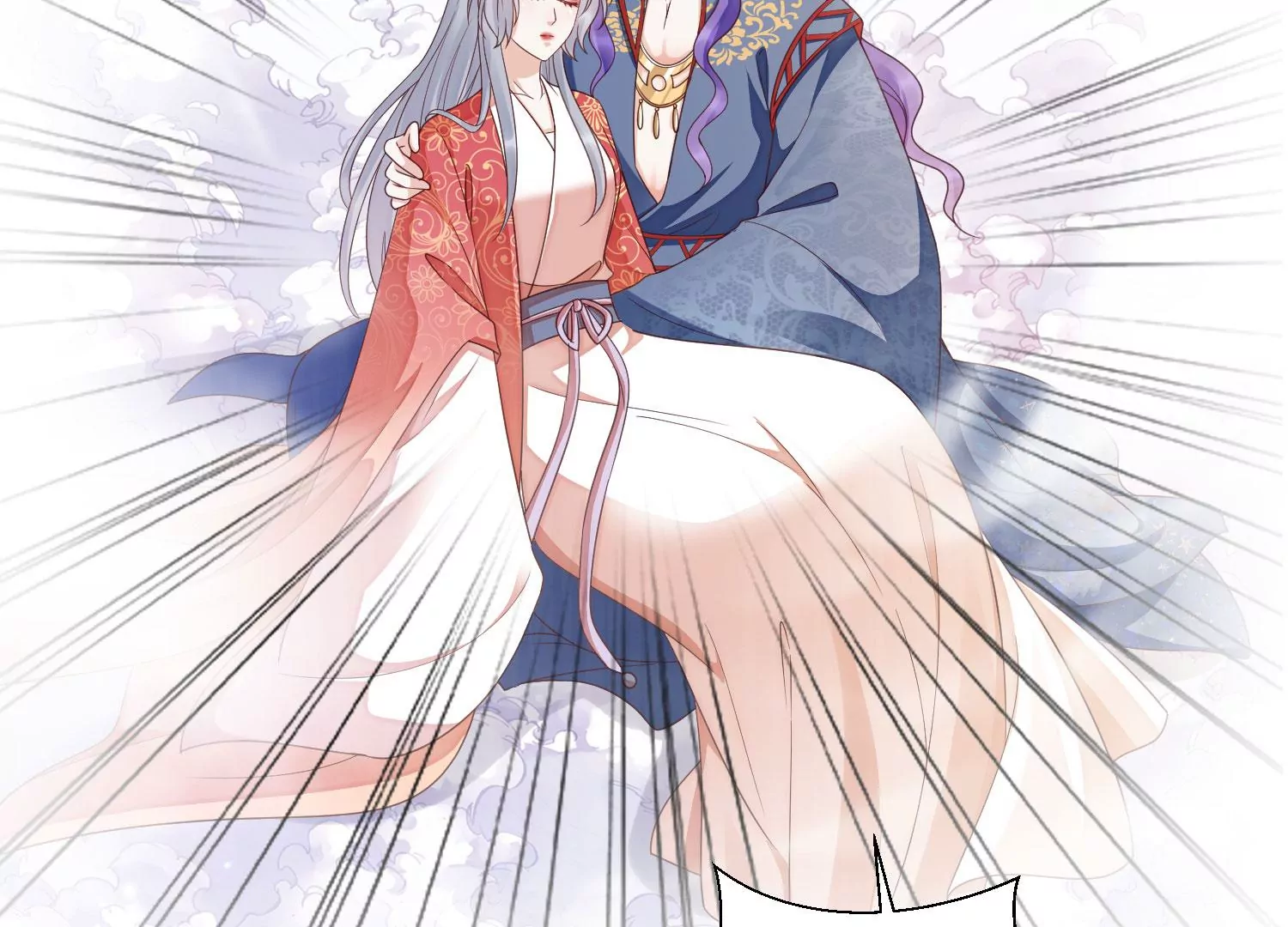 知君深情不易 - 第196話 神女族鳳兮(3/4) - 3