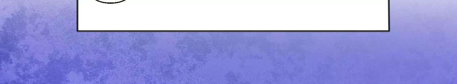 知君深情不易 - 第196話 神女族鳳兮(3/4) - 8