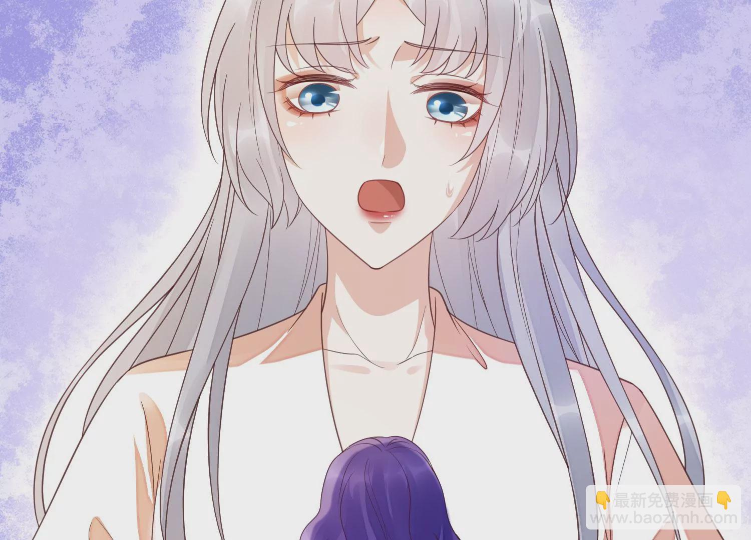 知君深情不易 - 第196話 神女族鳳兮(3/4) - 2