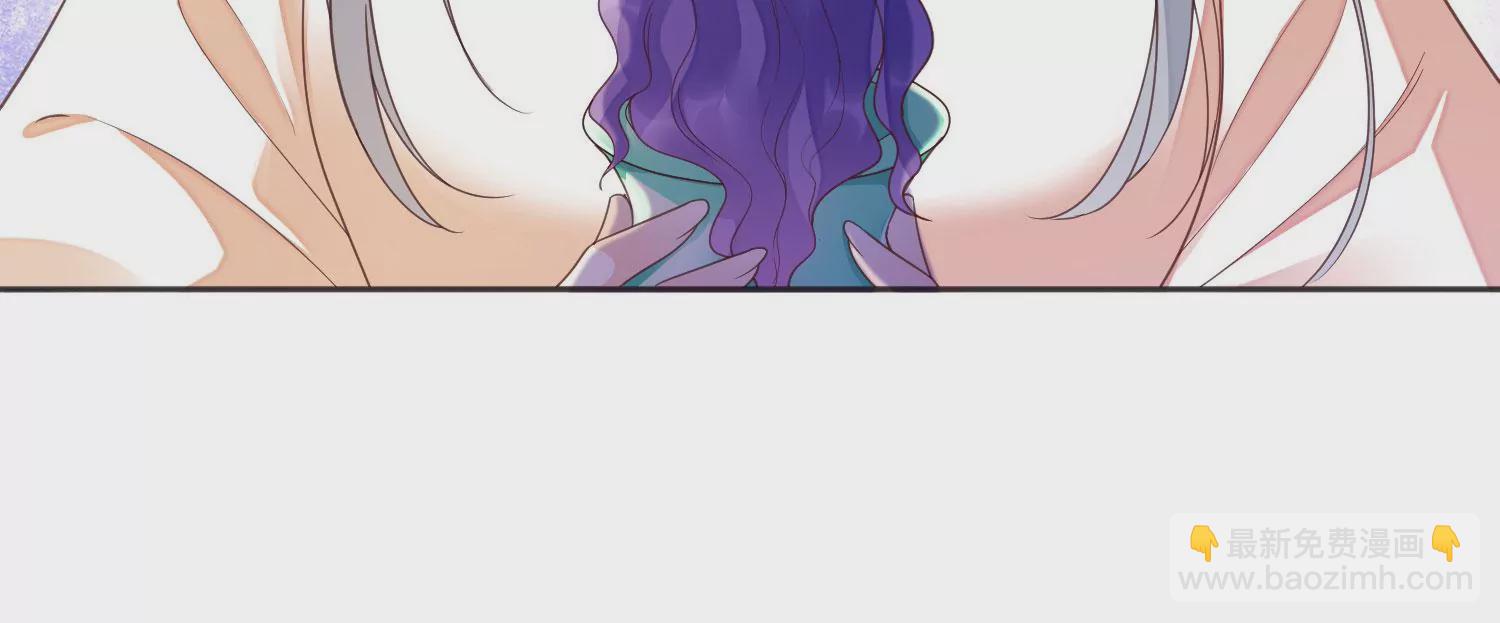 知君深情不易 - 第196話 神女族鳳兮(3/4) - 3