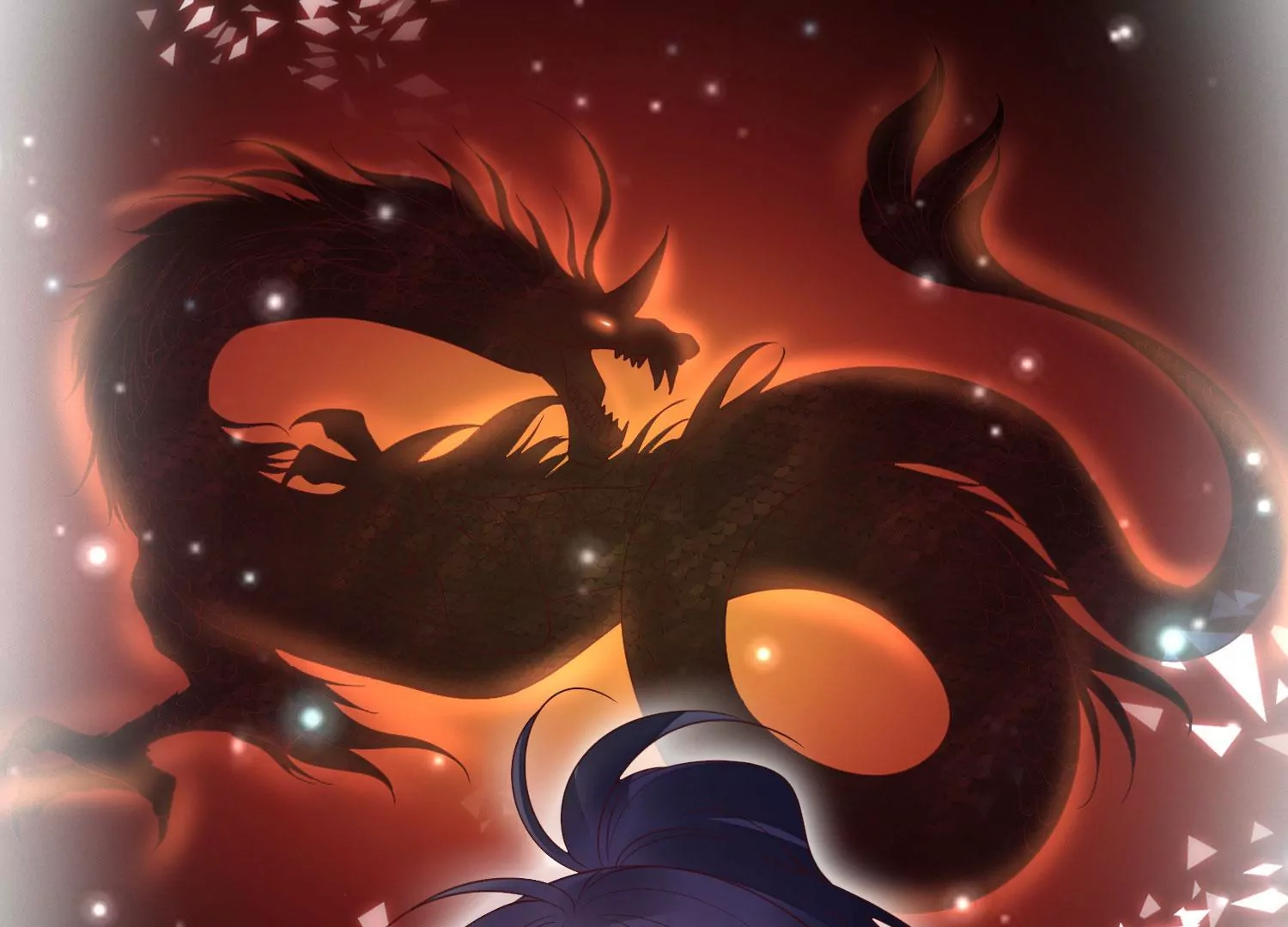 知君深情不易 - 第196話 神女族鳳兮(3/4) - 1