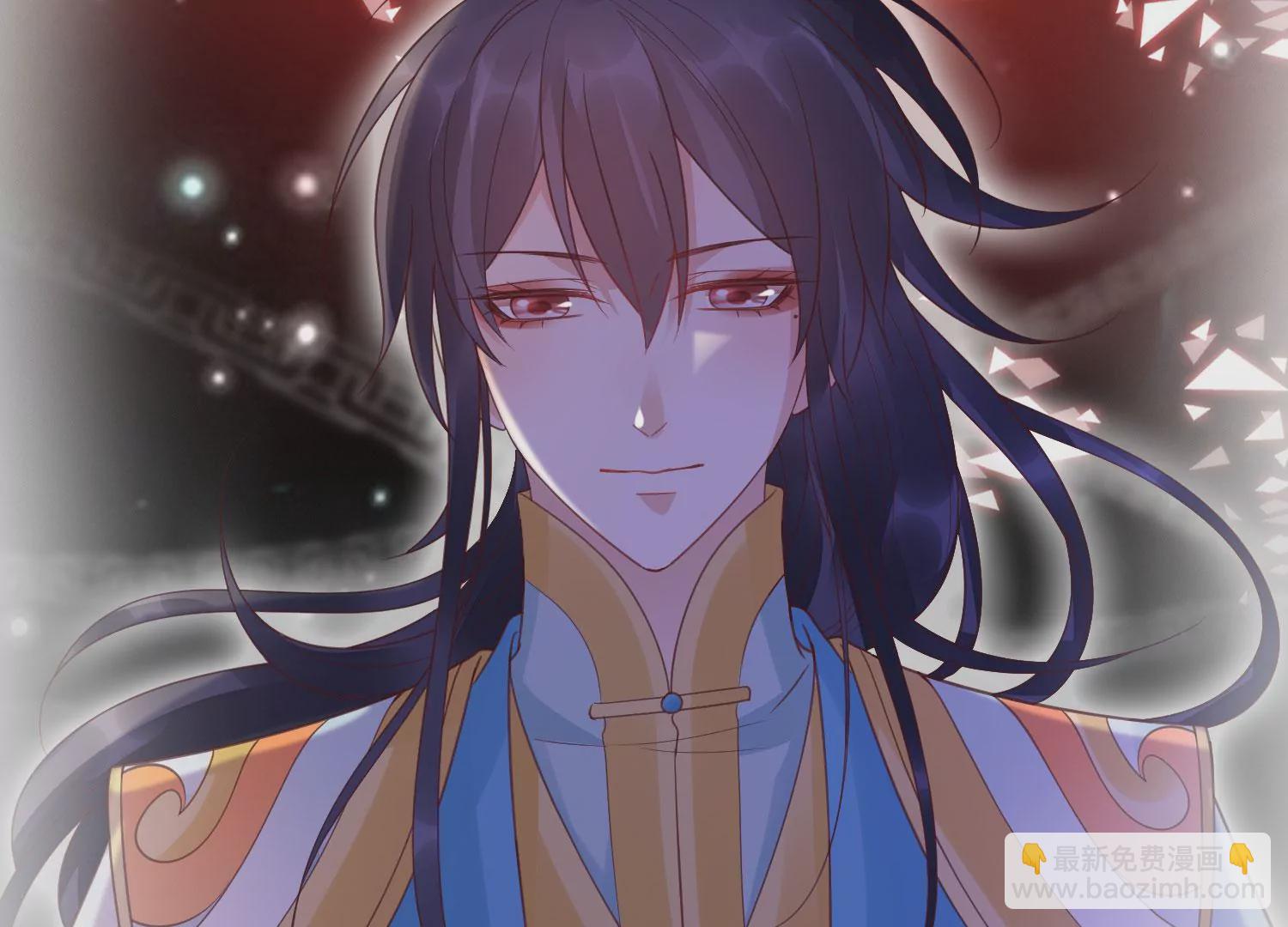 知君深情不易 - 第196話 神女族鳳兮(3/4) - 2