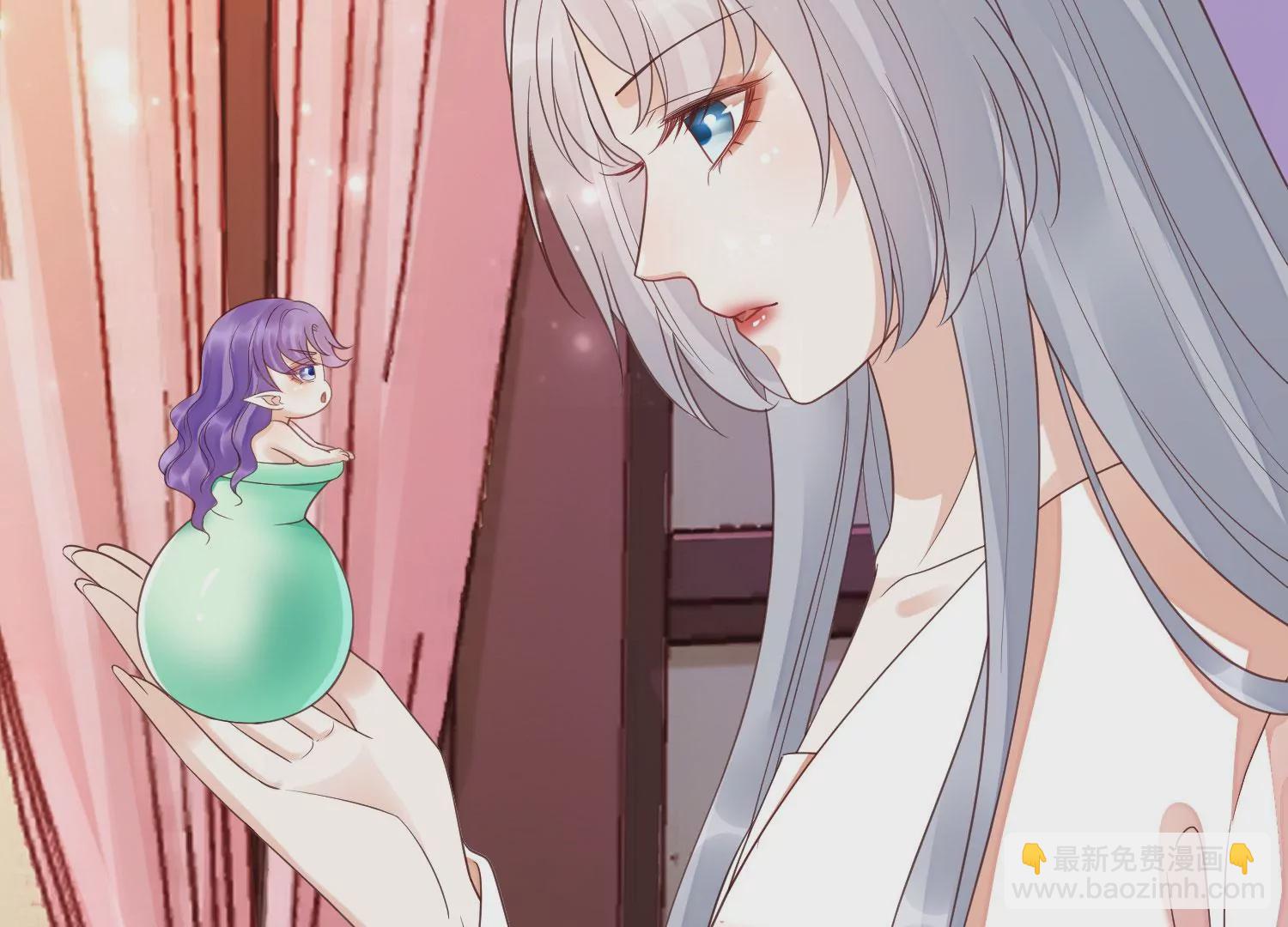 知君深情不易 - 第196話 神女族鳳兮(3/4) - 2