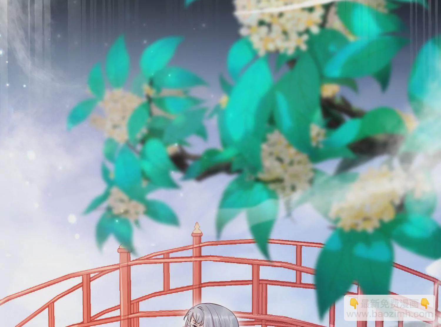 知君深情不易 - 第196話 神女族鳳兮(3/4) - 6