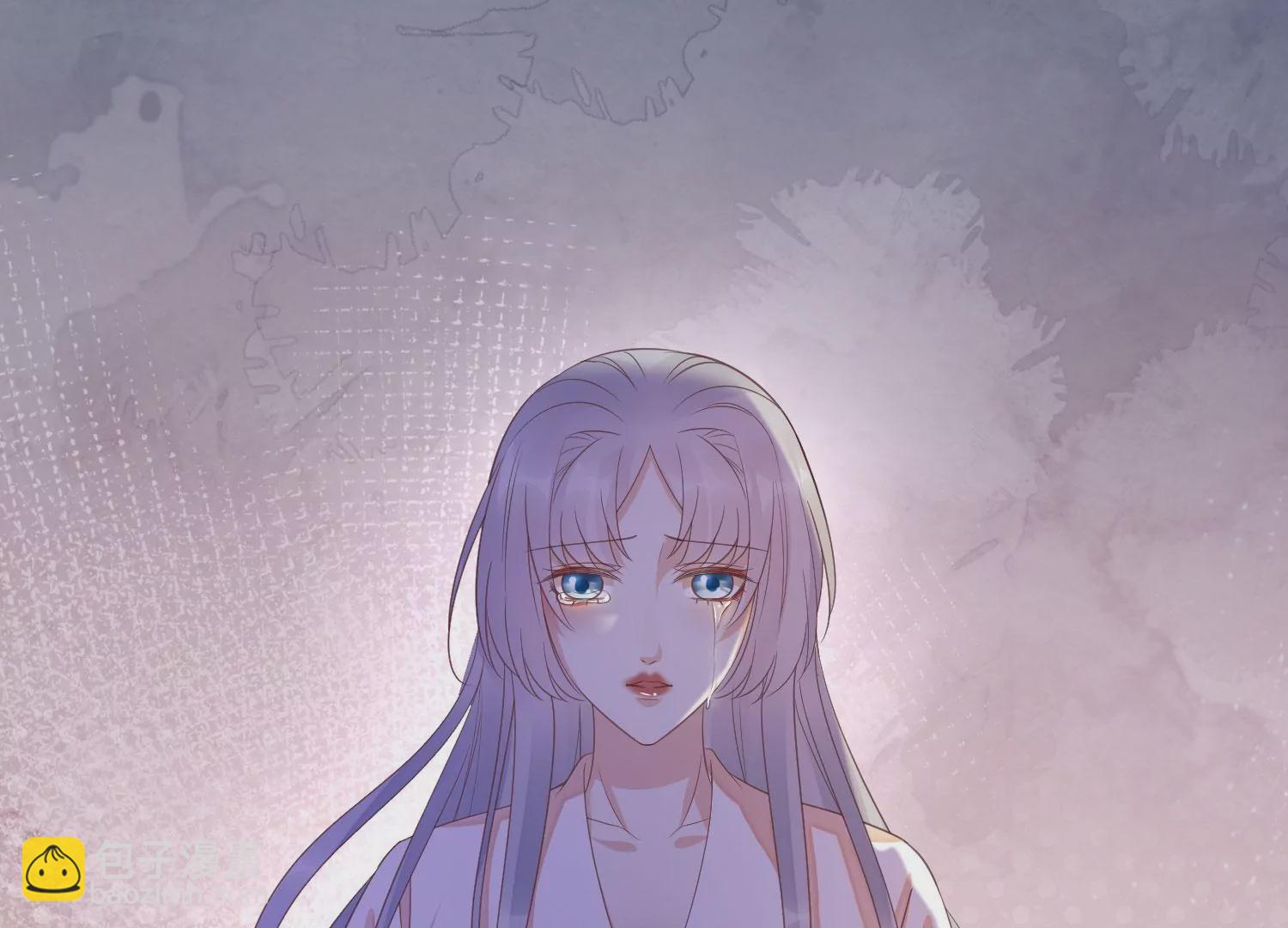 知君深情不易 - 第196話 神女族鳳兮(4/4) - 4