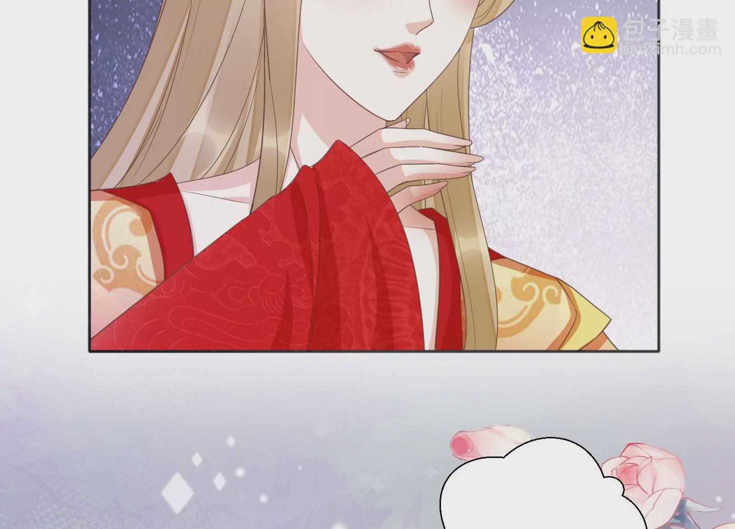 知君深情不易 - 第196話 神女族鳳兮(4/4) - 1