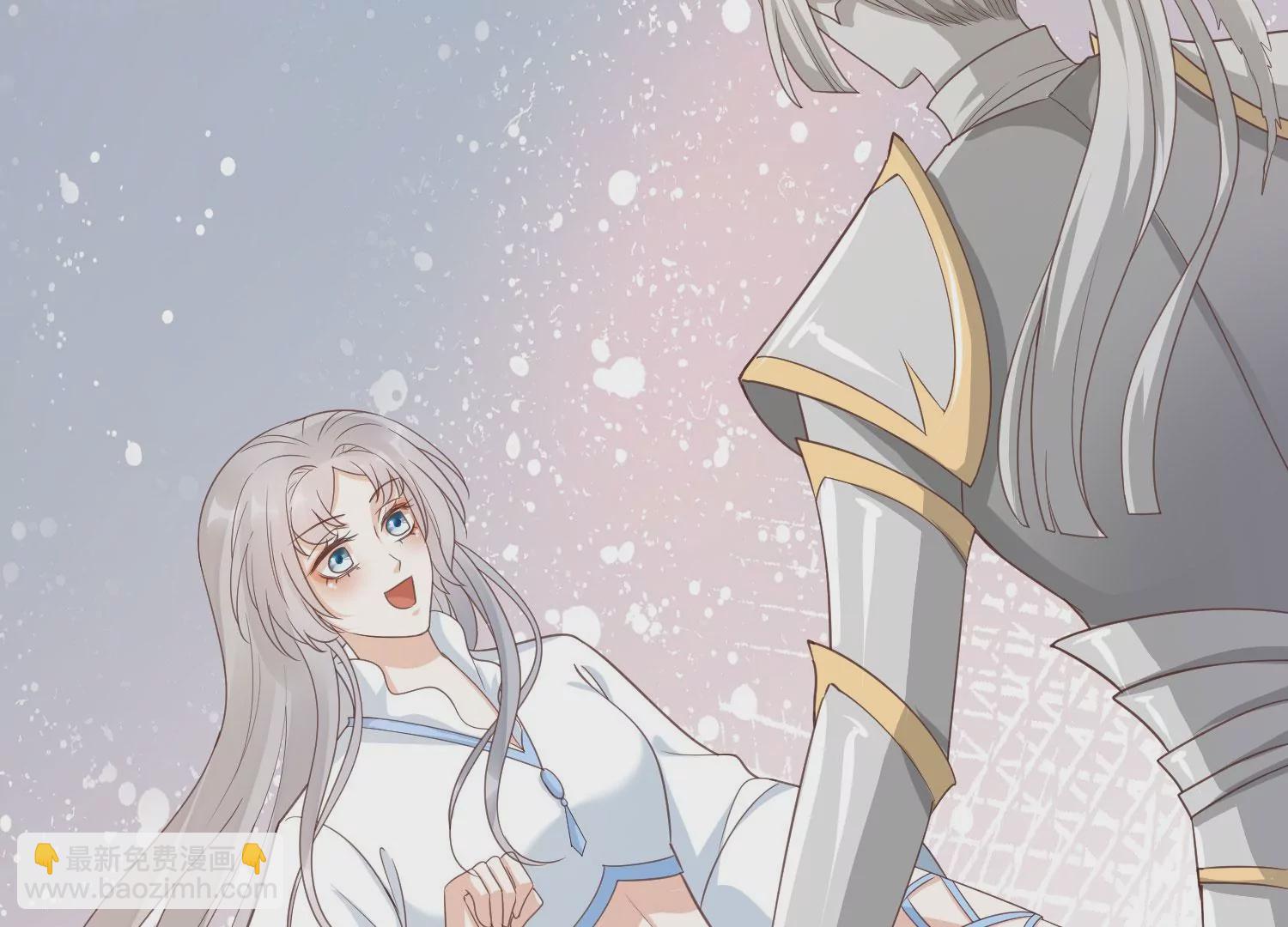 知君深情不易 - 第196話 神女族鳳兮(4/4) - 1